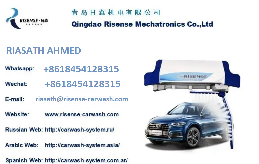 Fully Automatic Brushless Contactless Touchless Touch Free Car Wash Machine with Air Dryer