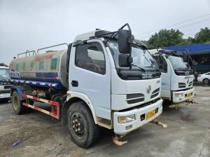 China MT5070WTEQ Water Bowser Tanker Used Dongfeng Water Transporting Truck wholesale