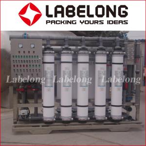 China 4000LPH Reverse Osmosis Water Treatment wholesale