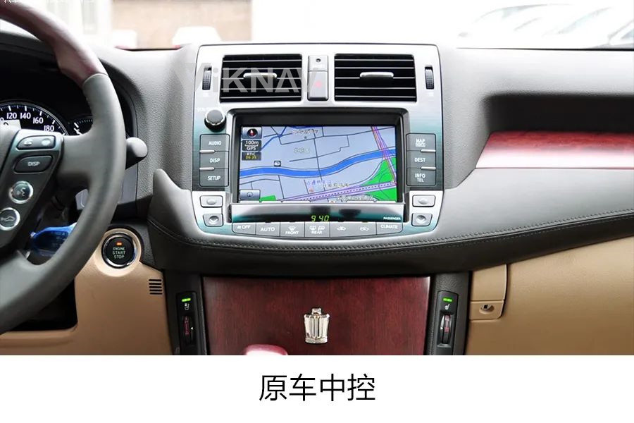 For Toyota's 13th generation Crown 13.6 Inch Android Car radio Navigation GPS Multimedia DVD Player Wireless Carplay 4G