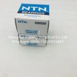 NTN Eccentric Bearing 25UZ8513-17T2S