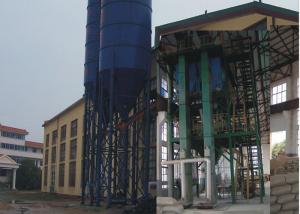China High Speed Double Ribbon Blender For Dry Mortar Plant / Cement / Construction Material wholesale