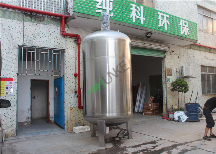 10T Capacity Horizontal Vertical RO Water Storage Tank For RO Water Treatment Plant