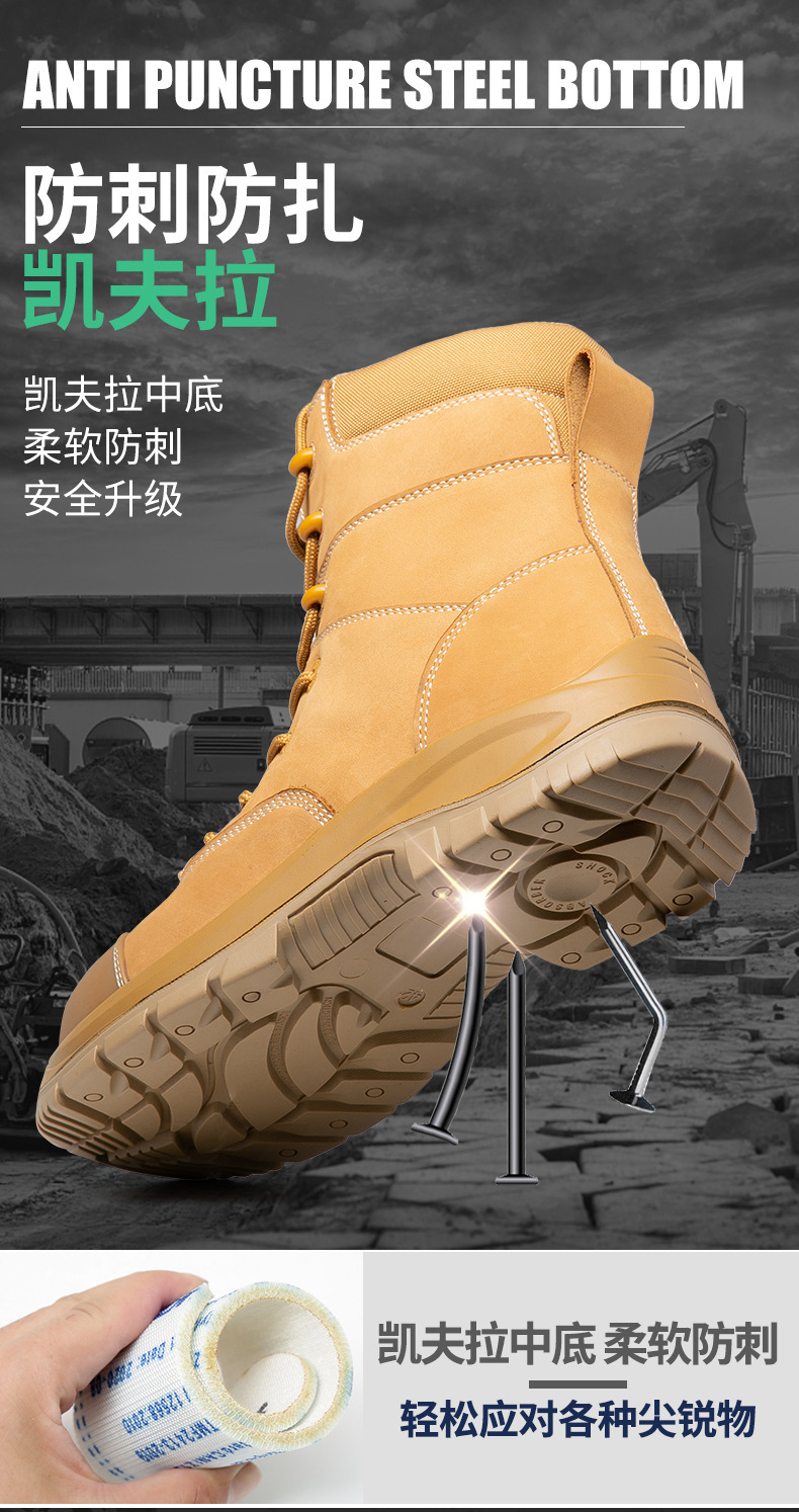OEM Wheat Cowhide Martin Work Boots PU+rubber Wok Shoes Nucuck Safety Boots Glass Fiber Toe Kevlar Midsole Safety Shoes
