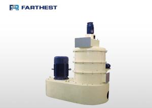 China Ultrafine Hammer Mill Pulverizer Shrimp Feed Processing Hammer Crusher Machine wholesale