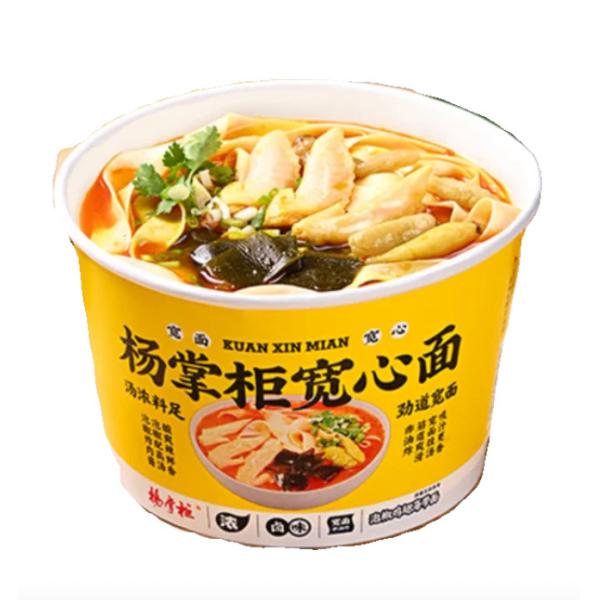 Pickled Chicken Wing Tip With Kelp Oriental Instant Noodles Barrel Non Fried Wide Noodles Chicken Flavor