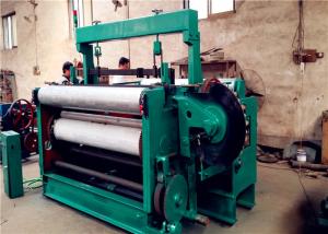 China 1600mm Wire Mesh Weaving Machine 53r/min Shuttleless Weaving Machine wholesale