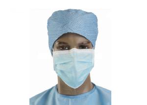 China Soft Flexible 3 Ply Disposable Face Mask , Disposable Dust Mask Lightweight wholesale