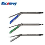 Covidien Stapler Cartridges Disposable Laparoscopic Instruments