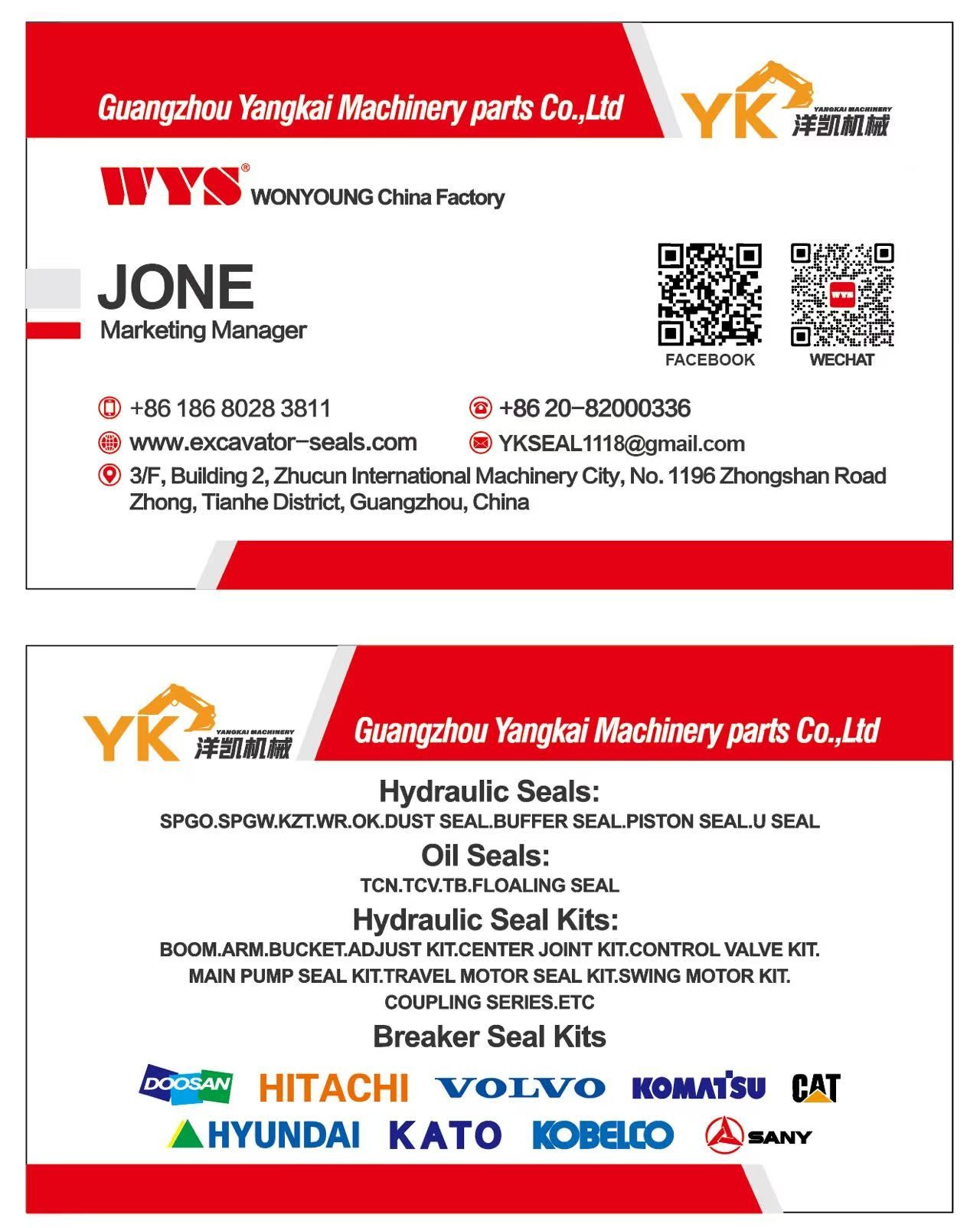Hydraulic Cylinder Seal Kits Part No 11707025 Sealing Kit