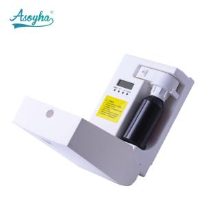 China Battery Operated Automatic Room Freshener Dispenser , Commercial Scent Dispenser wholesale