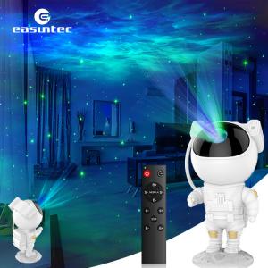 China Home Decor Astronaut Galaxy Star Projector USB Power Supply 5V wholesale