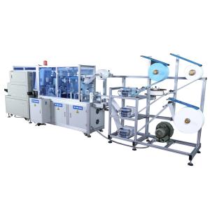 China 220V Fully Automatic Mask Making Machine Switched Freely with Adult / Child Size wholesale