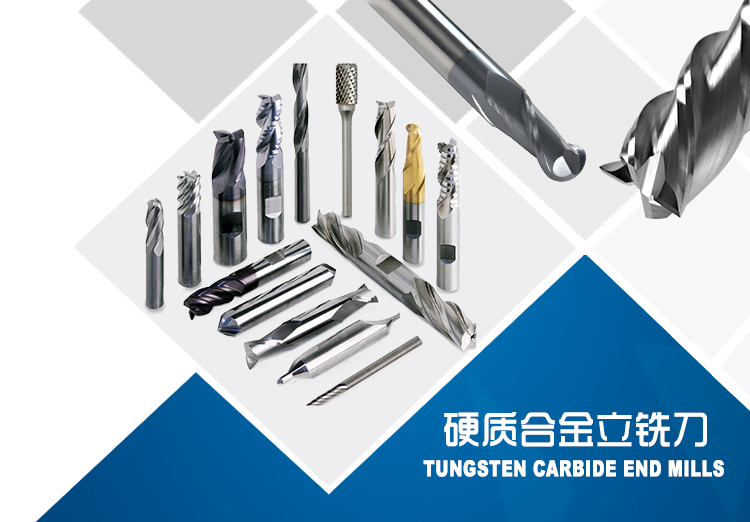 Supal Solid Carbide Cutting Tools Custom Dovetial For CNC Machines Woodworking