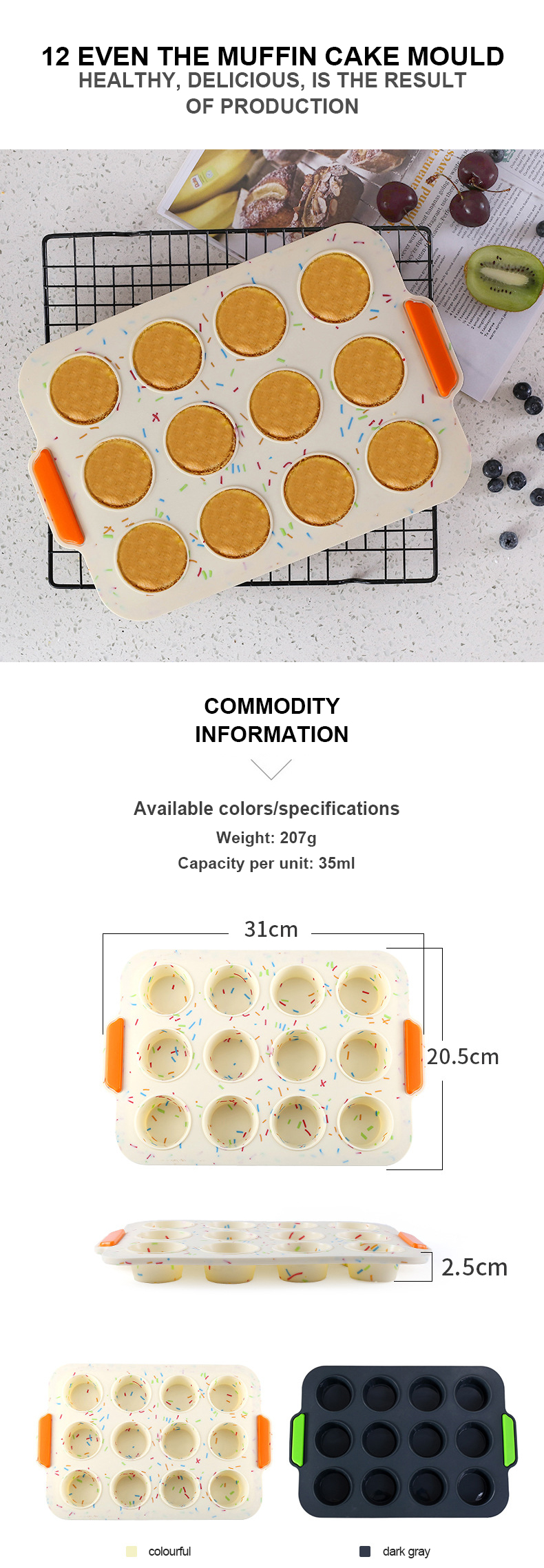 FDA Approved Colorful 12 Cavity Silicone Muffin Pan