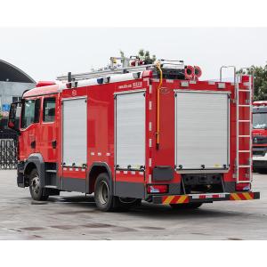 China MAN 3T Small Water FoamTank Fire Fighting Truck Specialized Vehicle China Manufacturer wholesale