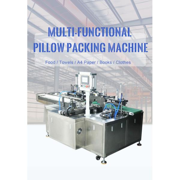 Multi function automatic filling tortilla pillow type packaging machine large bag pouch vertical packaging machine baker fish