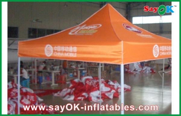 Quality Pop Up Beach Tent Giant Folding Tent With Oxford Cloth For Event , Easy Blow-Up Tent for sale