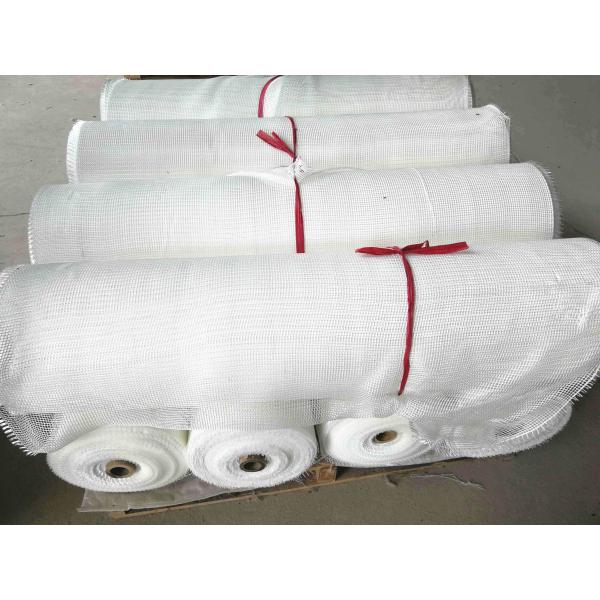 GGYZ-900/D High Silica Glass Fabric
