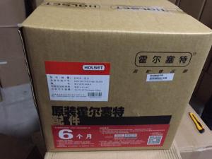 China Howo Truck Engine Parts Turbocharger VG1560118229 / VG2600118899 / wholesale
