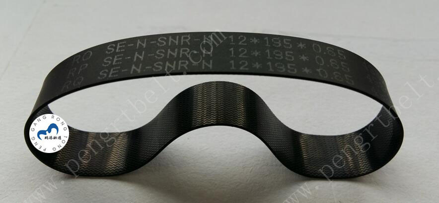 NCR ATM UD600 Belt ATM parts NCR Flat belt 12*195*0.65 NCR Transport UD600 belt 12x195x0.65