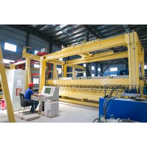 China Stationary Separator Automatic Concrete Block Making Machine wholesale