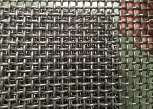 China Coal Industry SS Vibrating Screen Mesh Crimped Wire Cloth For Stone Crusher wholesale