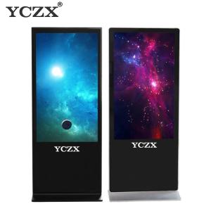 Intelligent Digital Kiosk Display With 65 Large LCD Touch Screen