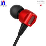 Media Player Metal Wired Earphones 100dB Noise Cancelling Earbuds With Mic