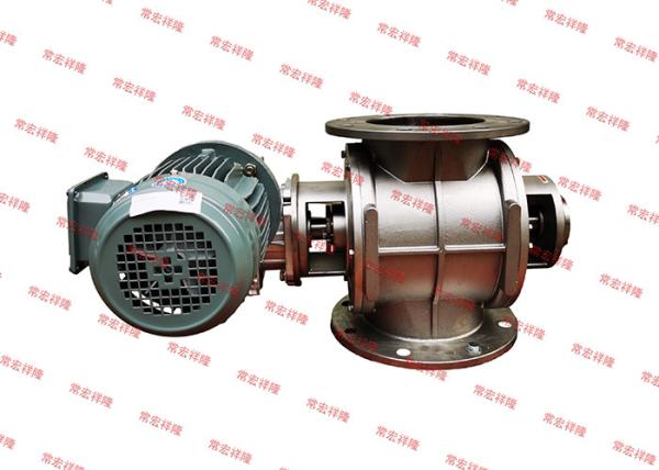 Professional Custom Rotary Pneumatic Valve/Rotary Star Valve/Rotary Feeder