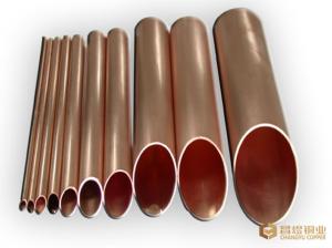 China Plumbing Solid Copper Tube C21000 Wall Thickness 1.0-15mm Musical Instruments wholesale