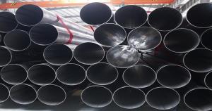 China DIN 2391 ST52 Stainless Steel Elliptical Tube / Thick Wall Steel Pipe For Fluid wholesale
