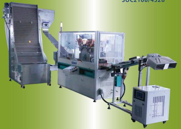 Water Bottle Caps High Speed Offset Printing Machine 1-4 Color HDPE PP Caps