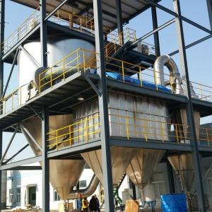 China Industrial Centrifugal Dryer Machine Mini Lab Spray Drying Equipment Medicine Extractum 25000rpm wholesale