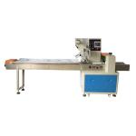 120bags/min Pillow Packaging Machine Heat Sealer 2.6KW Cookie