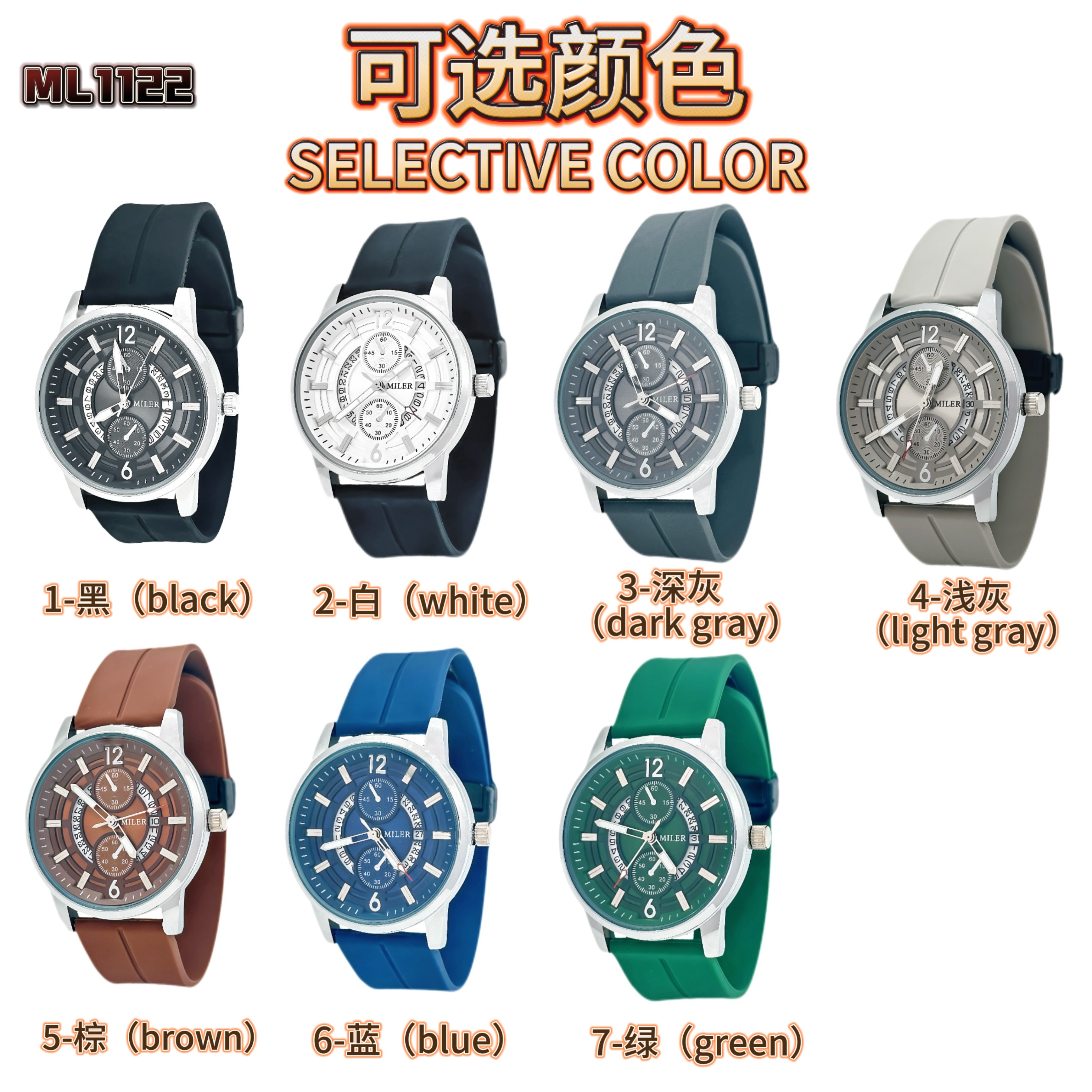 Hot Fashion Business Top Luxury Brand Quartz Watch Men Waterproof Wristwatch