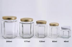 China 45ml-285ml hexagonal glass jars for honey/ wholesale