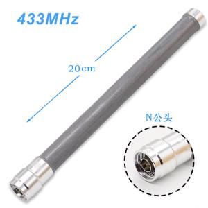 China Chaowei 433 Lora External Antenna wholesale