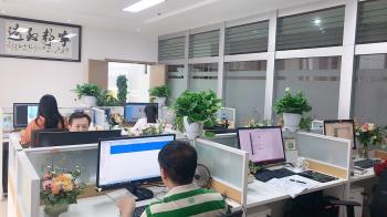Shandong junbaocheng Steel Co., Ltd