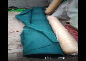 China 250gsm Greenhouse Shade Net Outdoor Sunshine Protection wholesale
