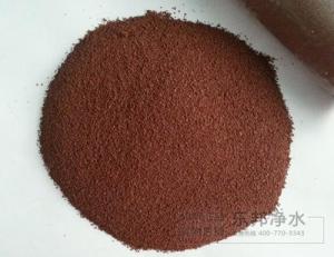 China Highly Effective Polyaluminum Ferric Chloride for Sewage Water Treatment Brown Completely Miscible wholesale