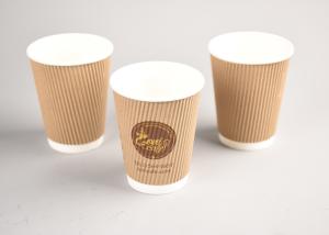 China 8oz 12oz Kraft Triple Wall Cups Disposable With FDA Approved Paper wholesale