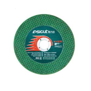 China Professional Alloy 125x1.2x22mm Cutting Disc Customized wholesale