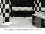 29kgs/ctn Whites Glossy Porcelain Floor Tiles , 9mm Nano Polished White