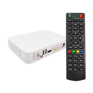 China Dvbc Stb Cob Cas Digi Cable Hd Box Cardless Set Top Box wholesale