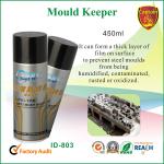 Long Lasting Industrial Cleaning Supply , Water / Dirt / Grease Mould Keeper
