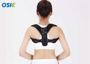 China Customized Logo Body Wellness Posture Corrector Straight Back Brace FDA Approved wholesale