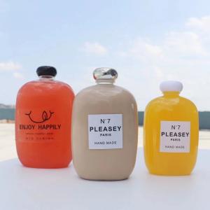 China 250ML 350ML 500ML Coffee Drink Pet Juice Bottles Customized Logo wholesale