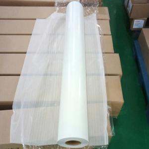 China Cheapest Wholesale factory price Removable PVC self adhesive vinyl wholesale