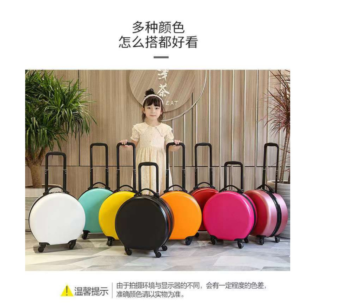 Custom Design Cute Children Luggage ABS+PC Kids Suitcases 18 Inch Ride Carry On Trolley Travel Bags For Kids